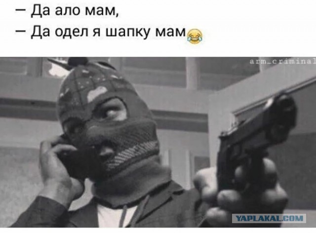Я думала, я не такая