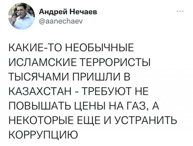 В Казахстане свел счеты с жизнью начальник полиции Жамбылской области