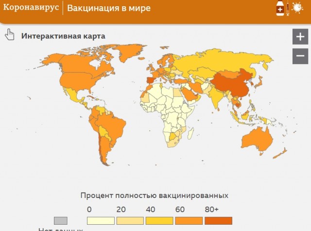 Губернатор Курганской области призвал устроить трибунал над создателями пандемии