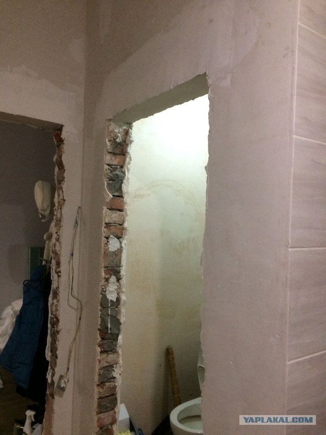 Ремонт квартиры с минус десяти