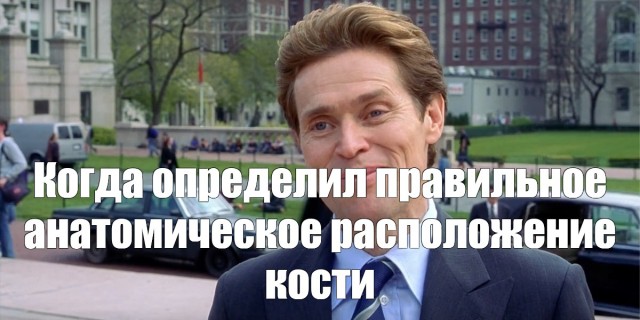 Конькобежец Даниил Алдошкин показал неприличный жест после победы над американцами