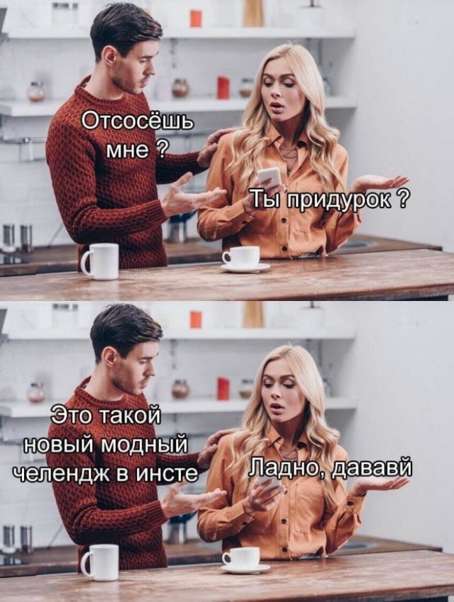 Так себе картинки 09.05.22