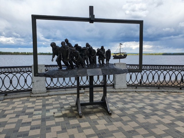 Но все-таки она наша... наша Куйбышев