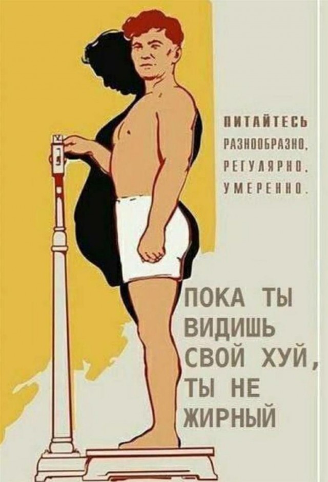 Пандемия съехавших крыш - разновидности болезни. Россия и мир. Часть 38