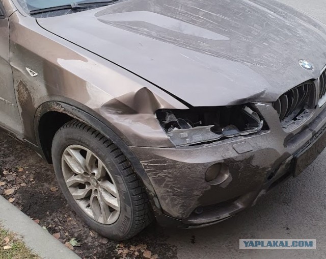 Жена получила права. Страховка