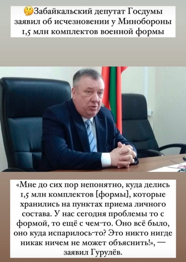 Жгите костры, спите на улице.