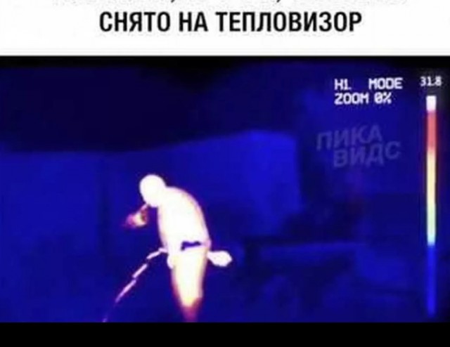 Вот такие патриоты.