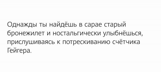 Народная меДИЧина 7037