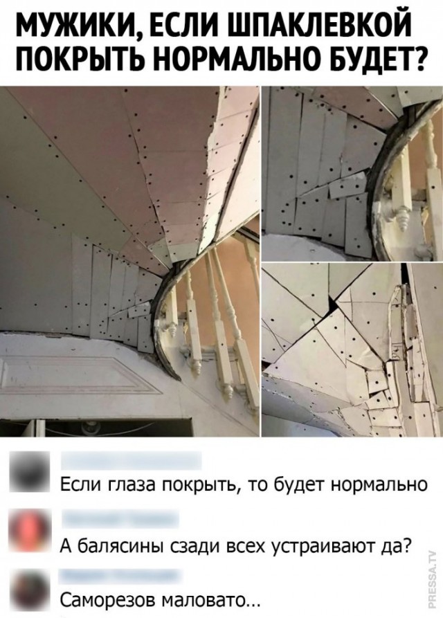 Немного картинок для настроения - 117