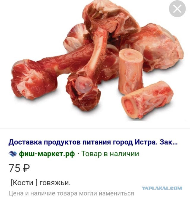 Кулинарная общалка
