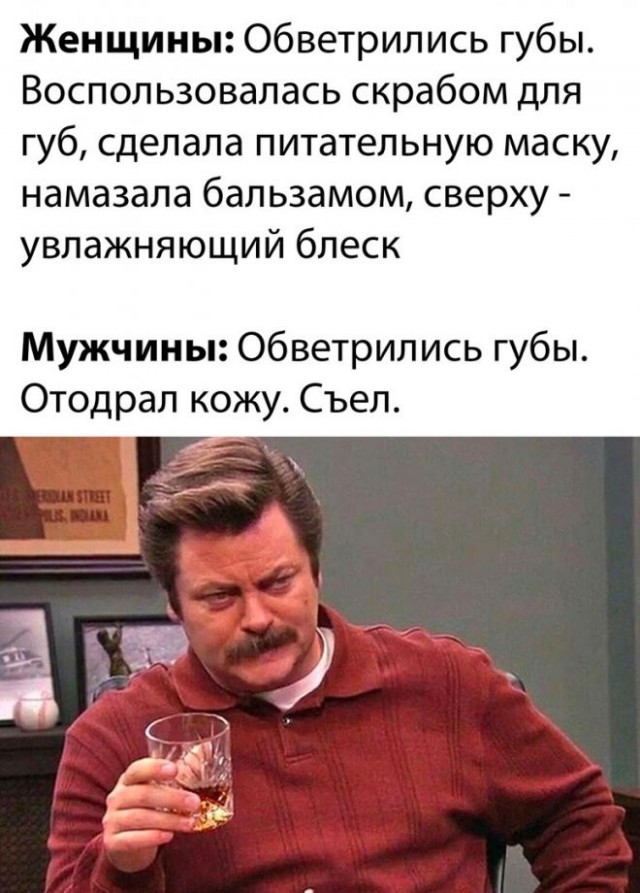 Картинки с надписями 28.01.23