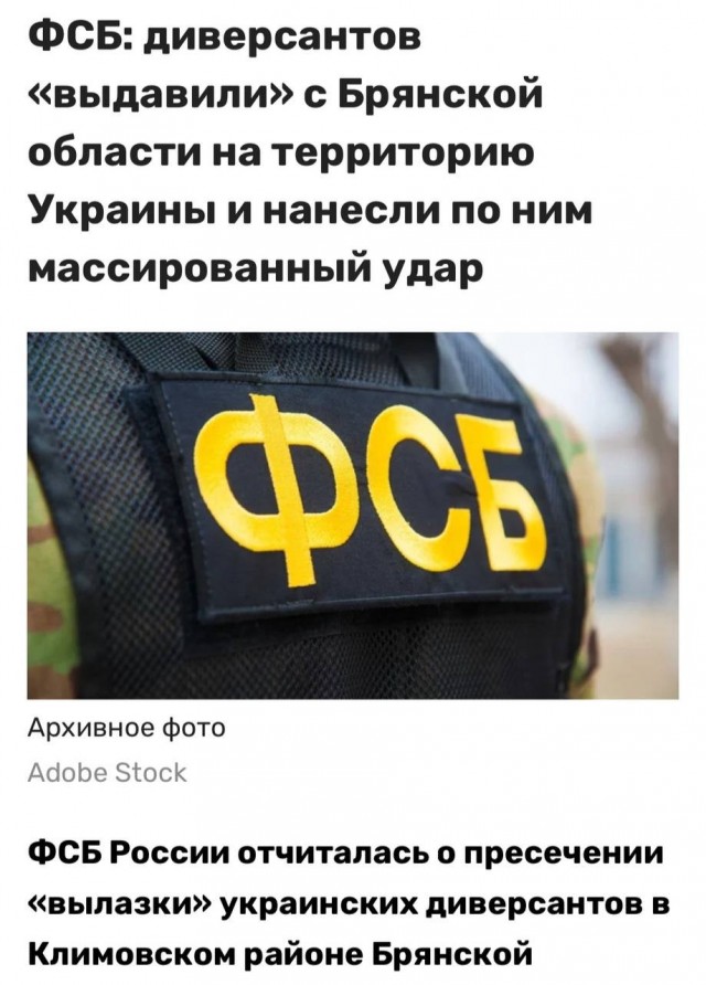По-моему ООН давно прогнулась