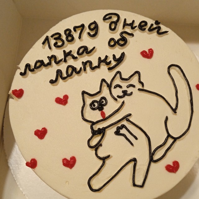 Как ведьмы спаивают своих мужей