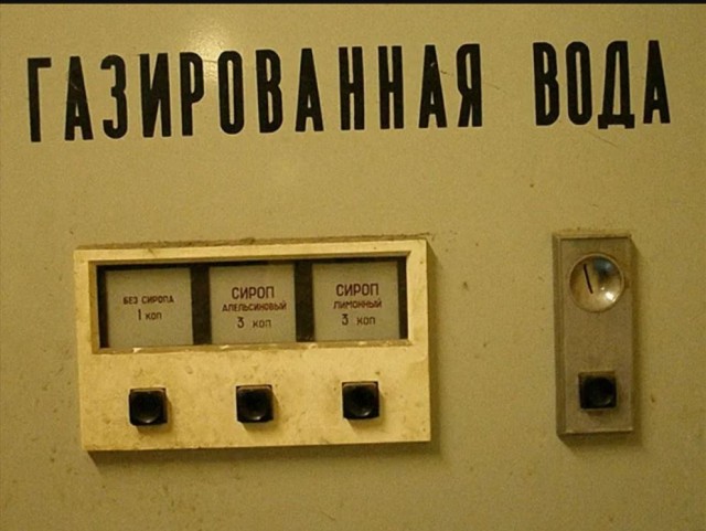 Победная поступь идиотизма по планете – том 12