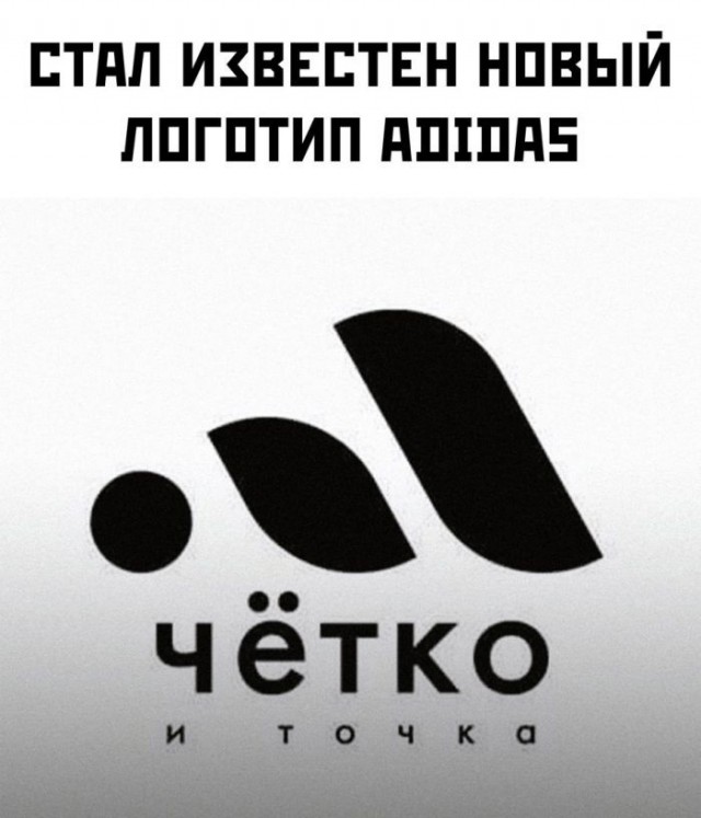 Так себе картинки 14.06.23
