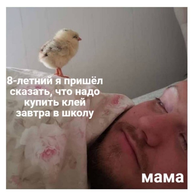 Немного картинок и прочей хреноты Vol. 25