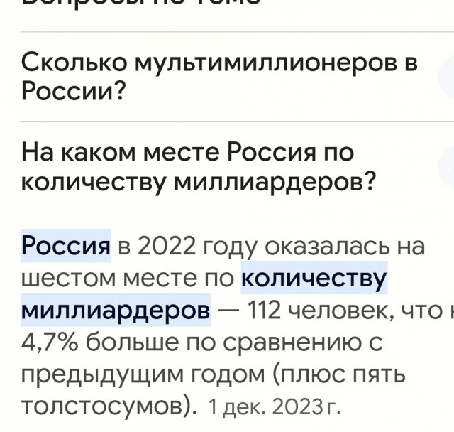 Производители предупредили о росте цен на молочную продукцию, кофе, соки, рис и кондитерские изделия в 2024 году