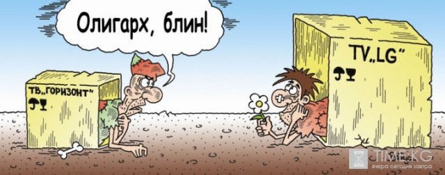 Рецепты из детства