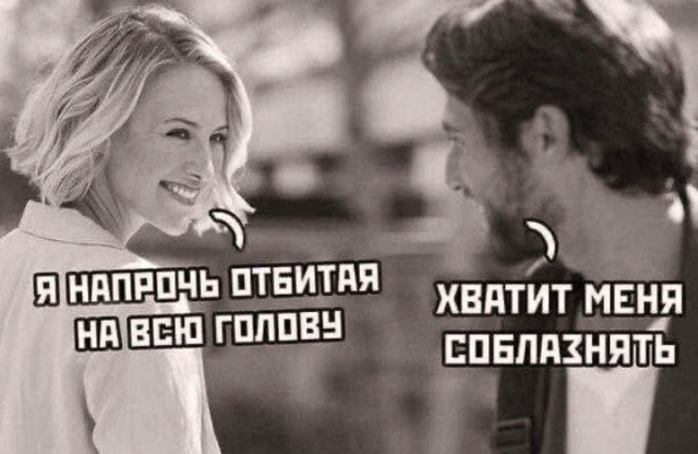 Всего понемногу. Оо 22.02.24
