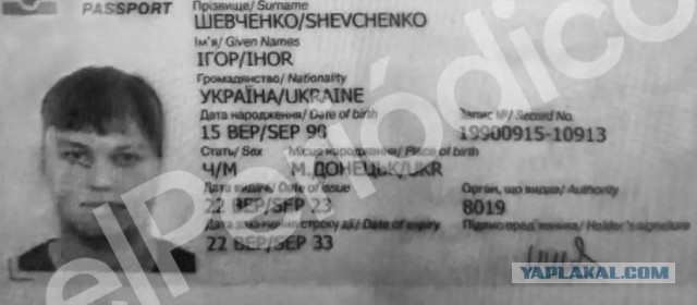 Джо Байден встретился с Юлией и Дарьей Навальными