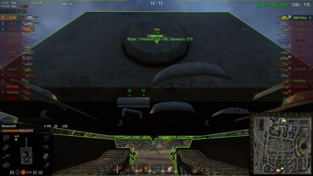 Wargaming 5