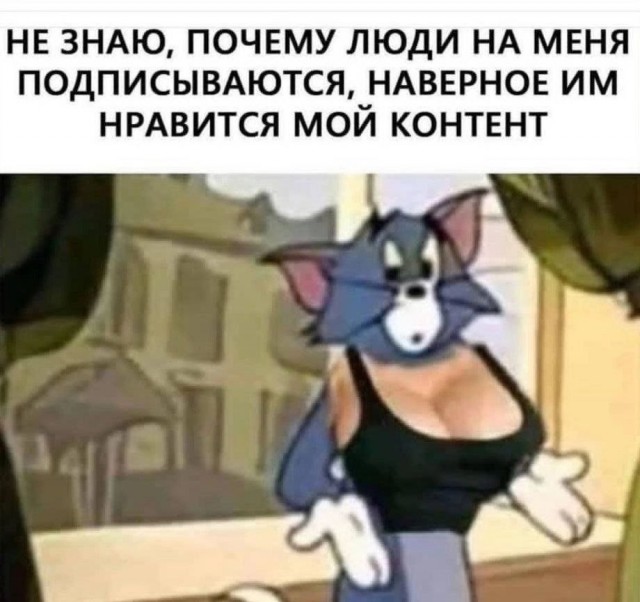 Сборник бабаянов или неожиданная помойка от Неждалигады