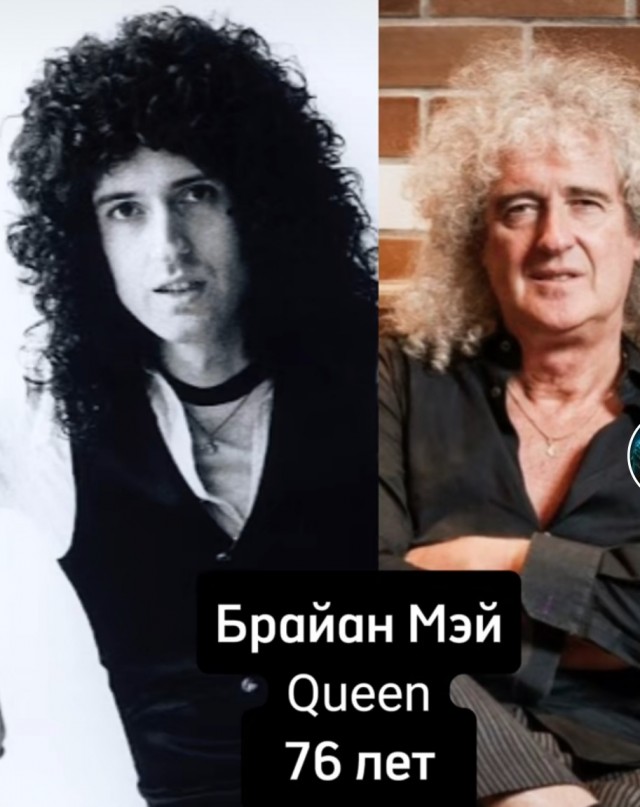 Уходит эпоха