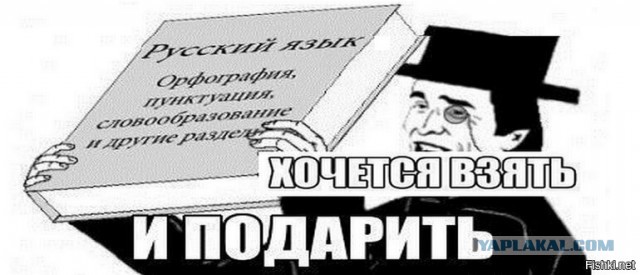 Жывотные