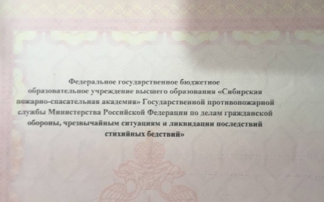 Угроза взрыва цистерн с керосином возникла на горящей нефтебазе в Пролетарске. Это очень серьезно