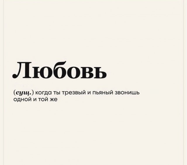 Прикольные и просто красивые картинки 01.11.2024