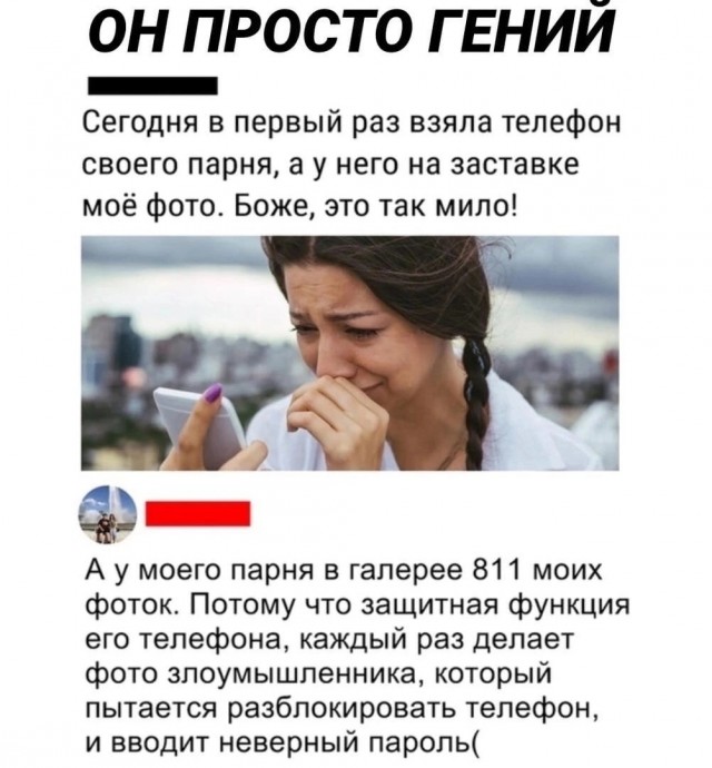 Картинки на 	субботний день