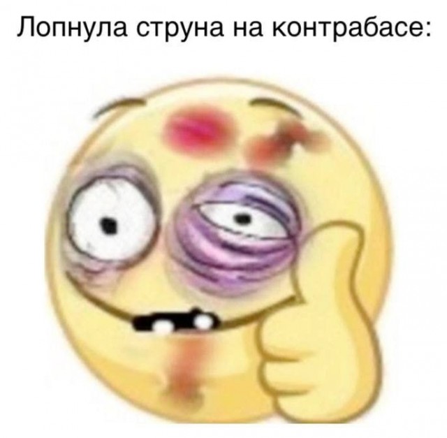 Всего понемногу. От 06.02