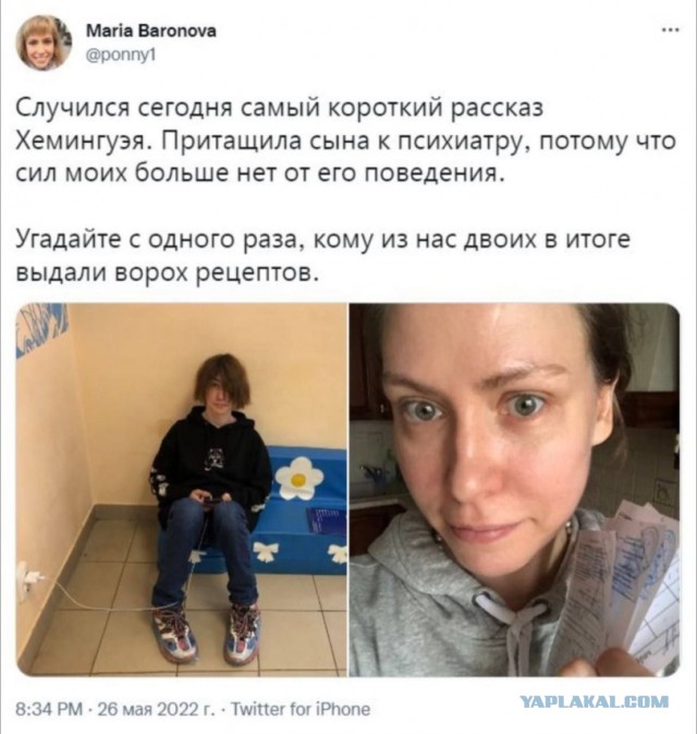 Прикольные и просто красивые картинки 14.03.2025