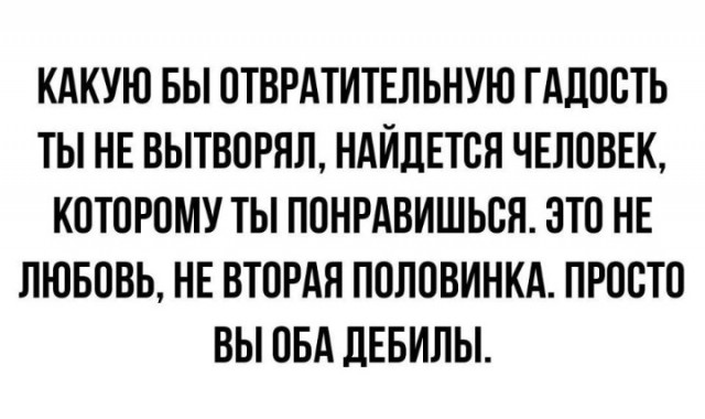 From the archives. Часть первая.