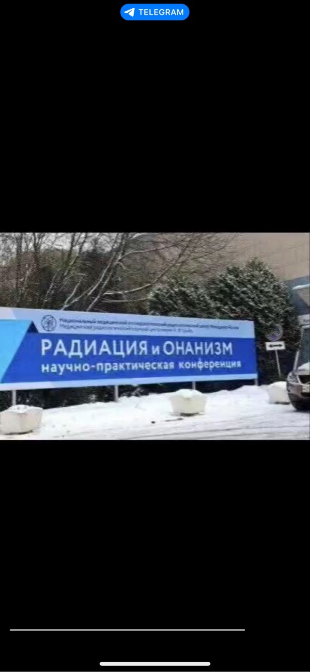 Быстрая деградация