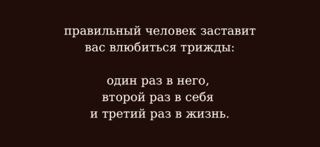 Прикольные и просто красивые картинки 30.05.2025