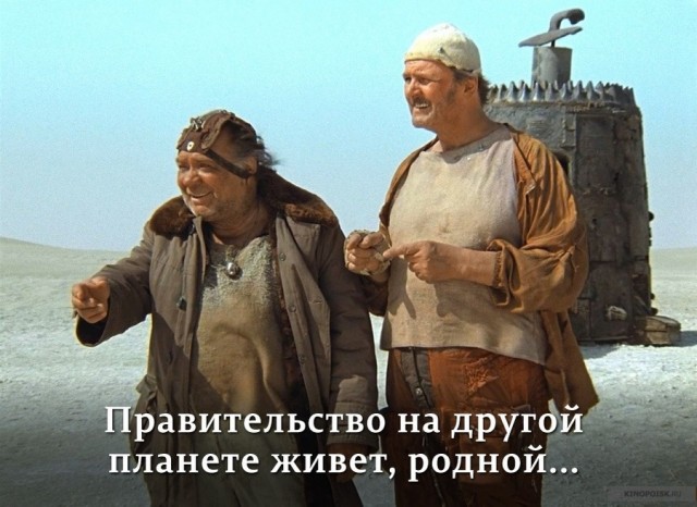 Решетников: цены на продукты связаны с увеличением доходов россиян