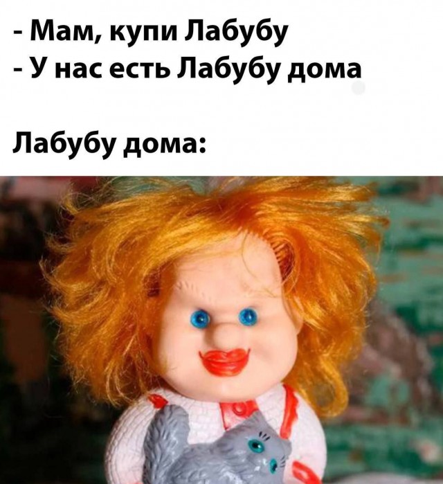 Так себе картинки 04.07.25