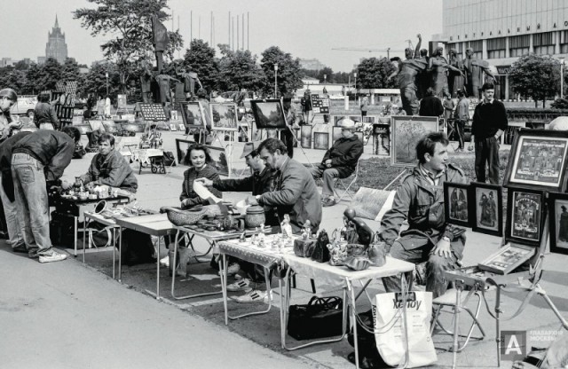 Интересные фотографии 1990 -х 20.07.25