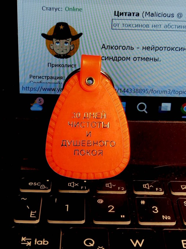Алкоголь - не наркотик.