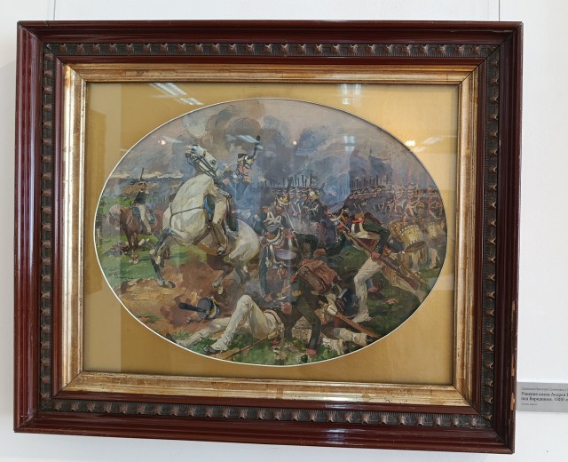 АРТ-Воскресенье