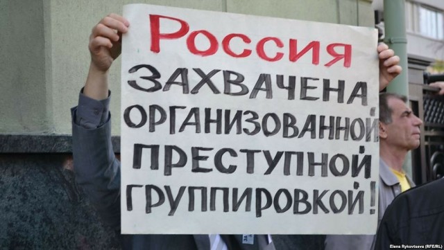 Судимый за грабеж глава диаспоры стал российским депутатом