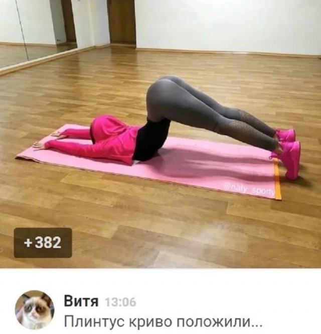 Картинки для деградации 53 (разной степени свежести)