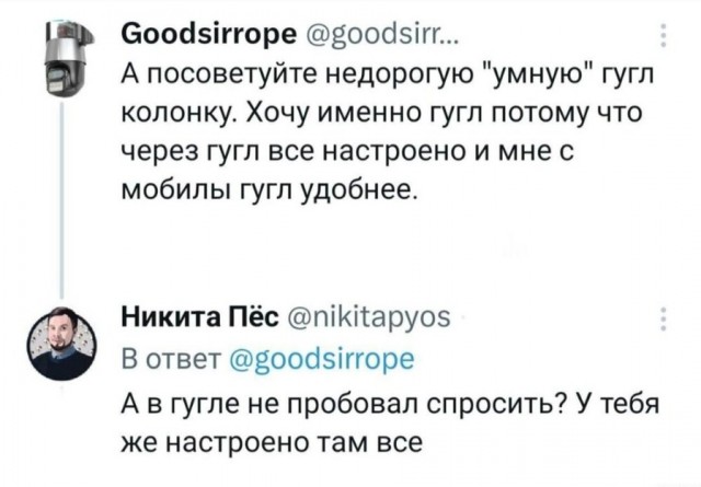 Так себе картинки 29.09.25