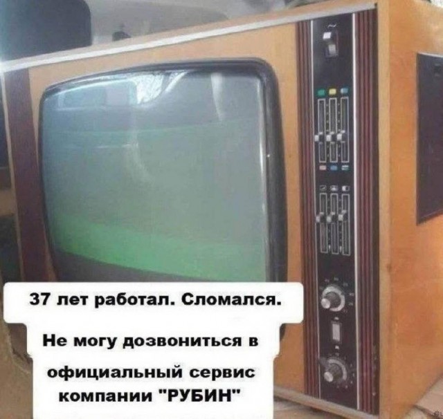 Веселое настроение в картинках (17.10.2025)