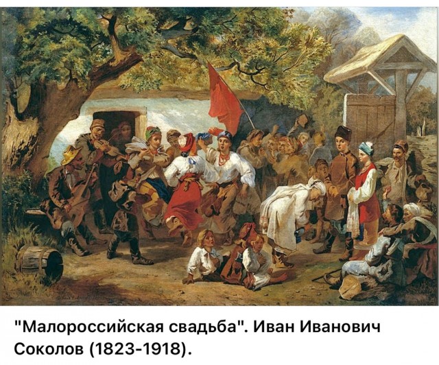 ЗАГС: торжество любви по-советски