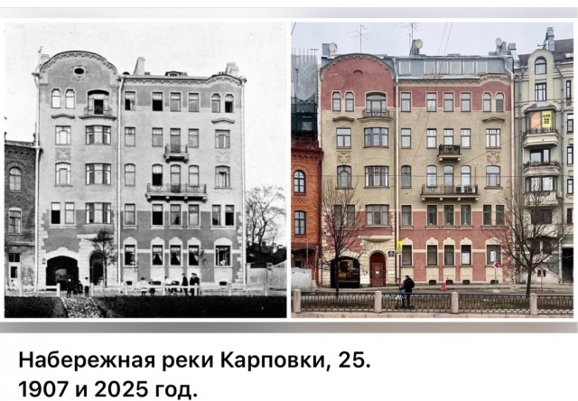 Петербург . Было и Стало . часть пятая