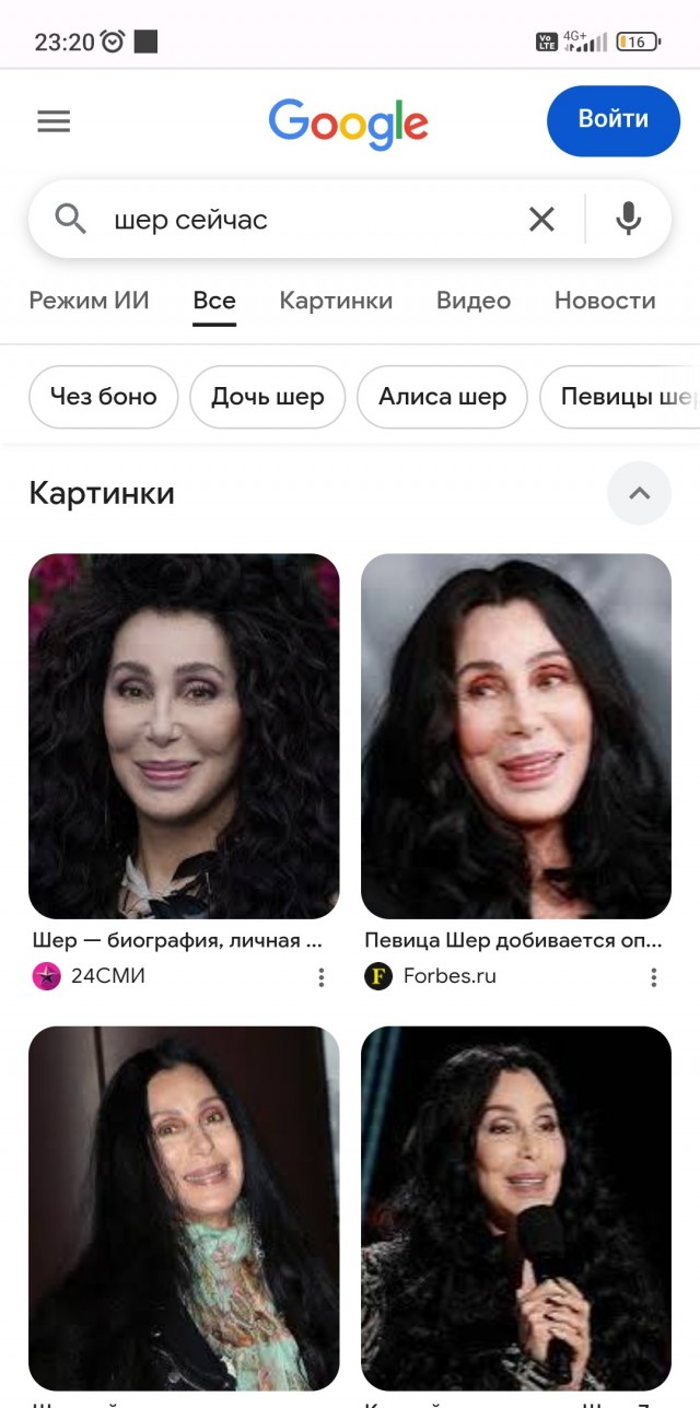 Glamour выбрал её среди прочих «Женщиной года»