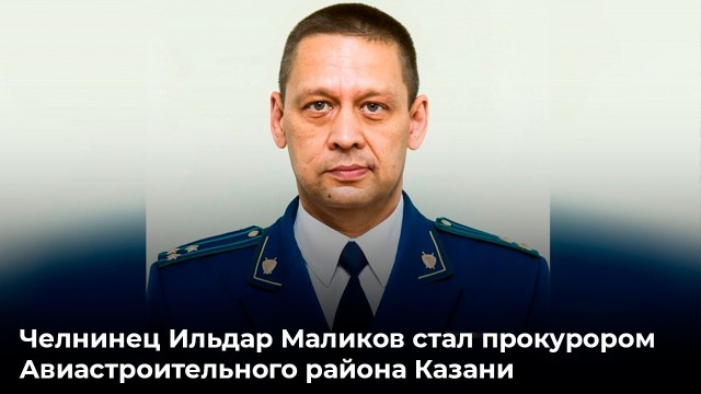 В Татарстане ограбили 12-летнего мальчика похоронившего своего отца