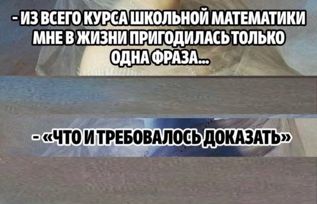 Картинки разные с надписями и без